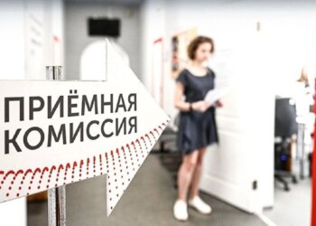 "Потрібне малоосвічене суспільство": в росії вводять нові обмеження для отримання вищої освіти – ЦПД