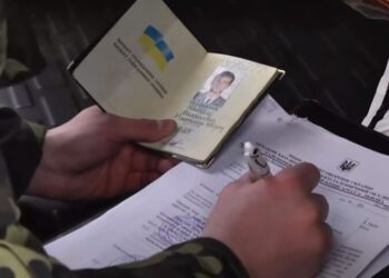 Украинцам объяснили, когда требование ТЦК пройти ВЛК незаконно