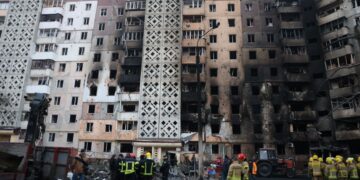 У Тернополі завершено пошуково-рятувальні роботи