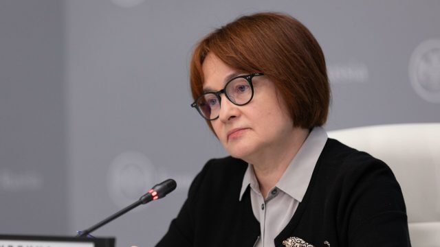 Эльвина Набиуллина рассказала об отсрочке использования цифрового рубля