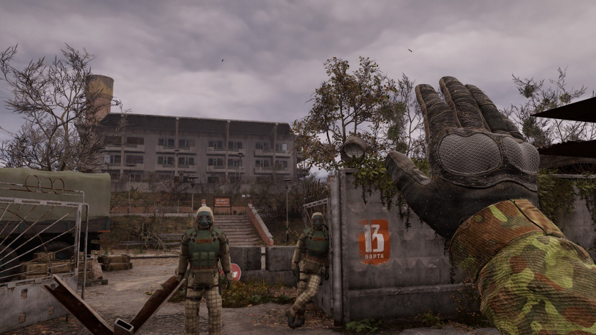 S.T.A.L.K.E.R. 2 удалят из Game Pass 16 ноября