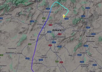 Літак з начальником генштабу армії Лівії на борту впав біля Анкари у Туреччині – ЗМІ