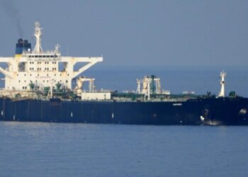 У Венесуелі за підтримку захоплення танкерів американцями каратимуть в’язницею