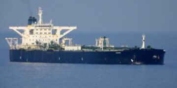 У Венесуелі за підтримку захоплення танкерів американцями каратимуть в’язницею