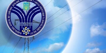 НКРЭКУ впервые с 2021г. повысила тарифы операторов газораспределительных сетей на 2026г. для небытовых потребителей