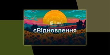 Компенсации за уничтоженное жилье: Кабмин выделил дополнительные средства на программу єВідновлення