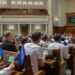 Рада формирует группу для быстрой работы над законом о выборах во время войны