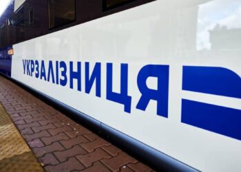 Програмою “УЗ 3000” зацікавилося вже більше 100 тис. українців – УЗ