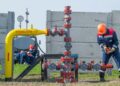 Украина запустила новые маршруты поставок газа