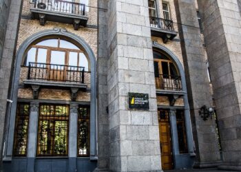 НАБУ: Фіксуємо хвилю фейків про діяльність антикорупційних органів, мета яких – дискредитація