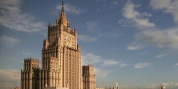 москва уважно стежить за висадкою військових США на судно Marinera і вимагає гуманного поводження із громадянами рф – мзс рф