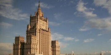 "Викликає жаль і тривогу": російське мзс відреагувало на захоплення США танкера Marinera