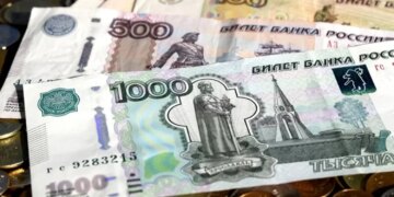 Влада рф перекладає фінансові проблеми на громадян через облігації з високою дохідністю – розвідка