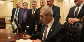 Керівник комітету з управління Газою Алі Шаат офіційно почав виконання обов'язків під егідою Ради миру Трампа