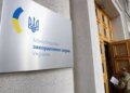 Орбан каже, що Угорщина не пускатиме Україну в ЄС ще 100 років. У Києві відповідають – господар у москві стільки не протягне