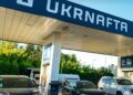 Военные с декабря 2024 года сэкономили на скидках на АЗК “Укрнафты” более 120,5 млн грн