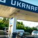 Военные с декабря 2024 года сэкономили на скидках на АЗК “Укрнафты” более 120,5 млн грн