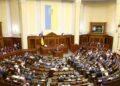 Рада не смогла назначить Шмыгаля первым вице-премьером — министром энергетики