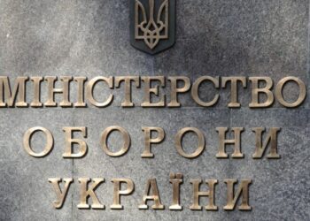 Декларации до 1 апреля: в Минобороны назвали категории военных, которые обязаны отчитываться о доходах