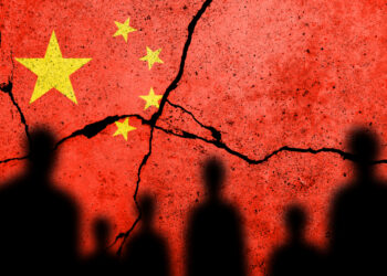 Смертная казнь за онлайн-мошенничество: в Китае казнили 11 членов преступного клана