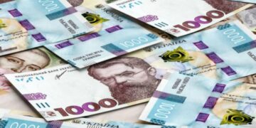 Базовая соцпомощь: влияют ли “детские” деньги на право получения выплаты