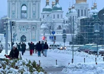 30 січня: Яке сьогодні свято, все про цей день