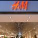 H&M запустит онлайн-магазин в Украине в I кв. 2026 г.
