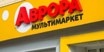 Мережа “Аврора” у 2025 р. збільшила виторг майже на 30%