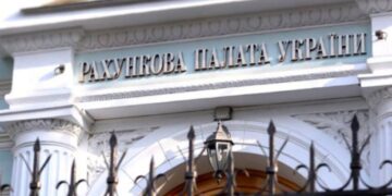 “Так и не взяли активы в управление”: аудиторы показали реальные результаты работы АРМА