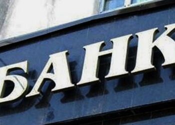 Трійку лідерів рейтингу первинних дилерів ОВДП у 2025р сформували Укрексімбанк, ПриватБанк та ОТП Банк