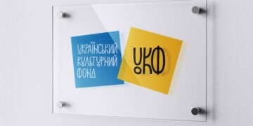 УКФ спільно з 1 Корпусом НГУ “Азов” запускають грантову програму для проєктів, що осмислюють досвід війни
