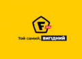 Где делся f.ua? В сети расследуют тихую смерть “того самого” магазина