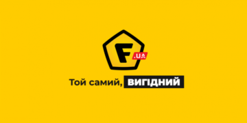 Где делся f.ua? В сети расследуют тихую смерть “того самого” магазина