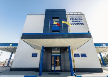 Обмеження у пропуску на кордоні з Молдовою через негоду розширили: що треба знати