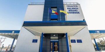 Обмеження у пропуску на кордоні з Молдовою через негоду розширили: що треба знати