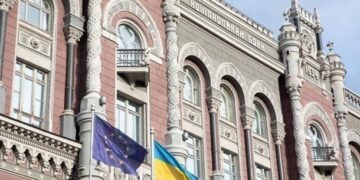 Резервы Украины снова обновили исторический рекорд