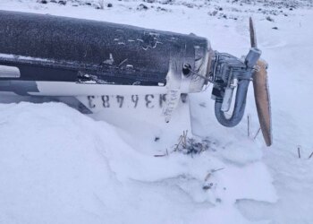 У Молдові знову виявили безпілотник, територію оточили