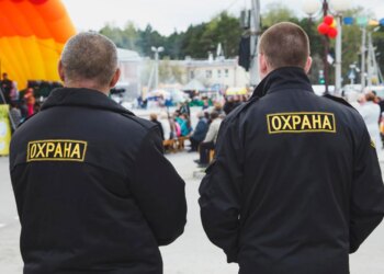 російські губернатори вдвічі збільшили витрати на власну охорону з початку війни проти України – розвідка