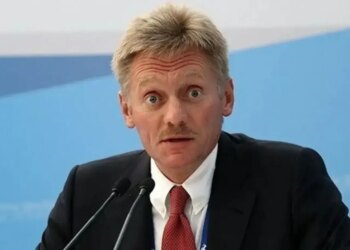 кремль підтвердив плани на новий раунд переговорів за участю України, США та рф наступного тижня