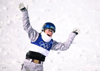 Українці завершили виступи на Олімпійських іграх-2026