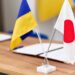 Япония подписала с Украиной соглашение о грантовой помощи на восстановление громад на $41 млн – Кулеба