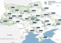 В Украину идет потепление: синоптики дали прогноз на 11 февраля