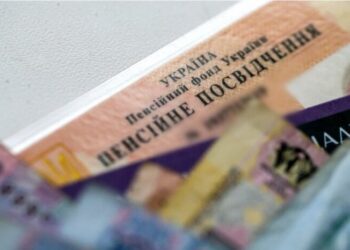 Пенсия 6000 гривен и новые лимиты: что поменяет реформа и кому урежут выплаты уже сейчас