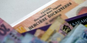 Пенсия 6000 гривен и новые лимиты: что поменяет реформа и кому урежут выплаты уже сейчас