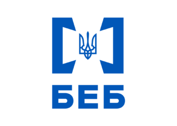 БЭБ объявило конкурс на должности аналитиков центрального аппарата и ожидает заявки до 9 марта