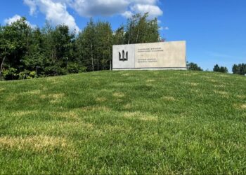 1-й корпус НГУ “Азов” заявив про незгоду із судовим рішенням, яке визнає незаконною передачу земель для НВМК