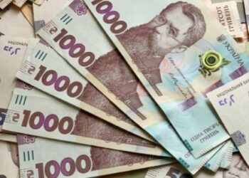 Индексацию “обнулили”: почему украинцы остались без январских доплат и когда ждать денег