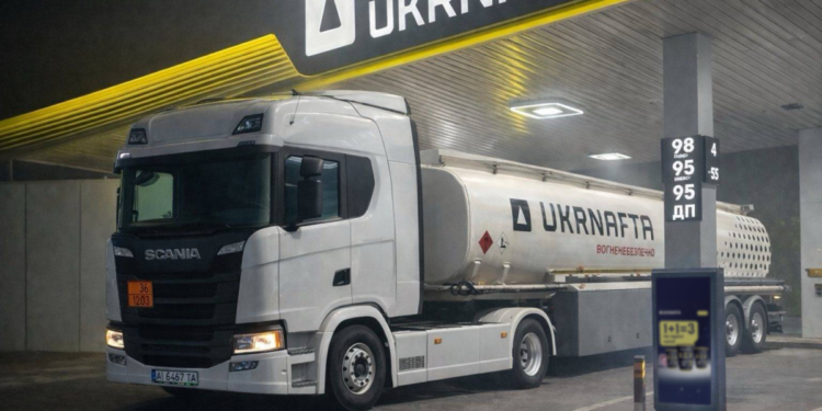 “Укрнафта” принимает предложения от перевозчиков светлых нефтепродуктов до 1 марта