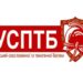 Український союз пожежної та техногенної безпеки висловлює підтримку ТОВ “Ковлар Груп”