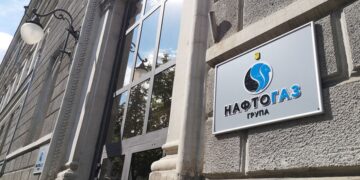 “Нафтогазу” необходимо мобилизовать EUR920 млн для ремонта основного оборудования